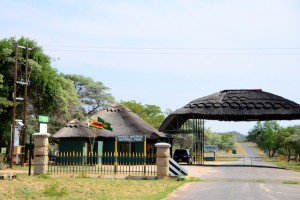 Matobo NP Zimbabwe.