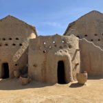 Gaoui museum