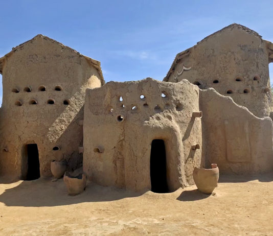 Gaoui Gaoui museum
