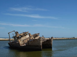 Nouadhibou Nouadhibou