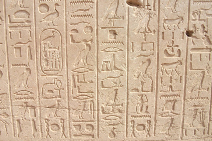 Vierduizend jaar oude tempel en mummies ontdekt in Egypte