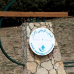 Ifrane Marokko