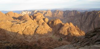 St Catherine National Park (Saint Katherine Protectorate) Saint Katherine Protectorate
