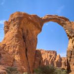Aloba Arch Tsjaad
