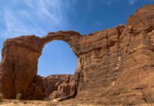 Aloba Arch Aloba Arch Tsjaad