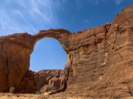 Aloba Arch Aloba Arch Tsjaad