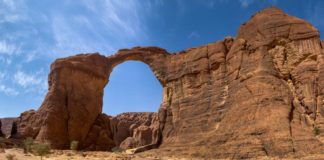 Aloba Arch Aloba Arch Tsjaad