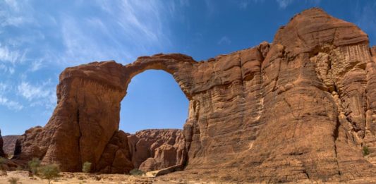 Aloba Arch Aloba Arch Tsjaad