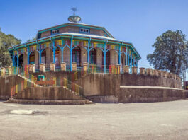 Addis Abeba is het bruisende hart van Ethiopië Addis Abeba