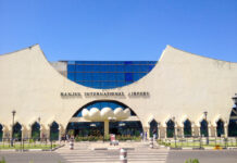 Banjul International Airport (Yundum) – je poort naar Gambia Banjul International Airport Gambia